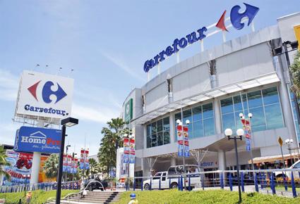 محمد غريب: تعرّف إلى أنواع متاجر التجزئة 